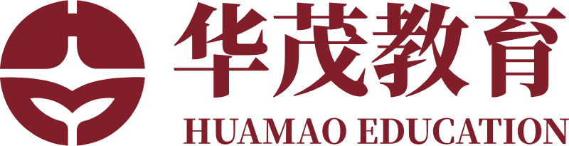 华茂教育 Huamao Education